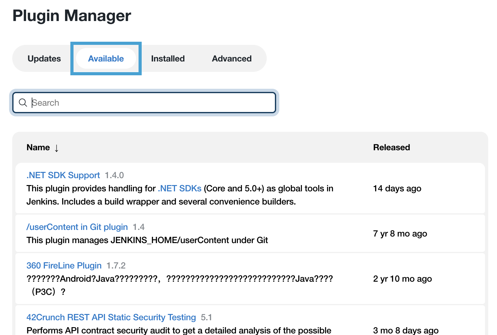 View Only Plugin Management